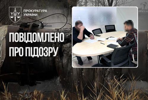 Фото до матеріалу: У Кривому Розі інженеру повідомили про підозру за зрив теплопостачання на дві зими