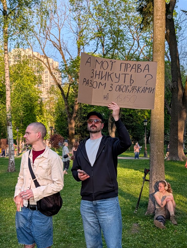Фото до матеріалу: Юристи заборонили ухвалення нового Цивільного кодексу в Києві