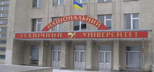 Фото до матеріалу: На Тернопільщині сталася ДТП: у аварії з Nissan Qashqai травмували троє людей