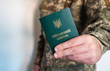 Фото до матеріалу: 30 тисяч вакансій: чому в Україні не вистачає держслужбовців