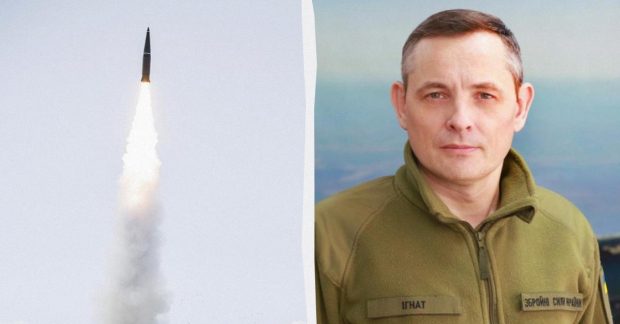 Фото до матеріалу: Чому ППО перехопила лише одну ракету з 11: Ігнат про тактику Росії та наслідки для України