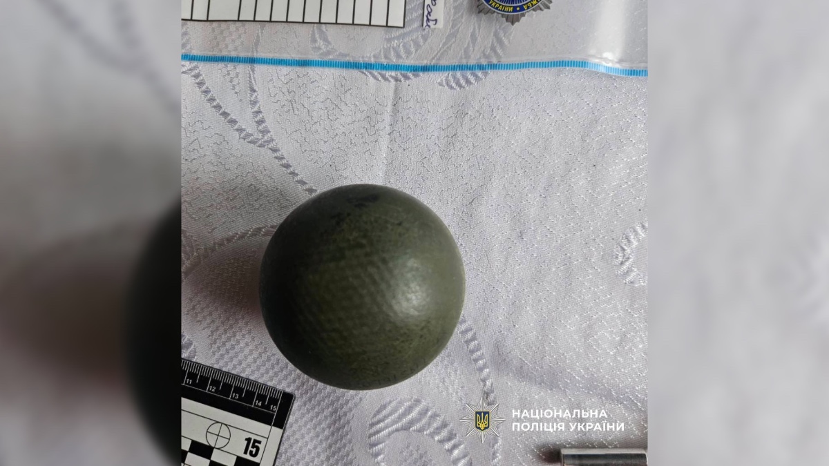 Фото до матеріалу: У Івано-Франківській області виявили дві бойові гранати