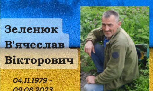 Фото до матеріалу: На Звенигородщині поруйновані будинки, а на Золотоніщині причіп і 40 вуликів унаслідок обстрілу, – Табурець