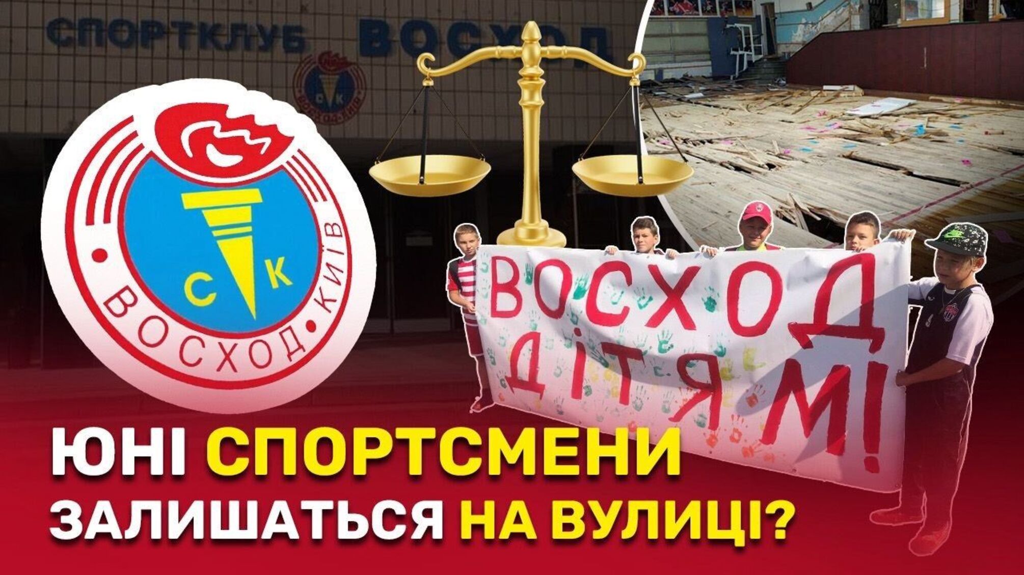 Фото до матеріалу: У Києві невідомий чоловік кинув яйцем у Андрія Єрмака після засідання САУ