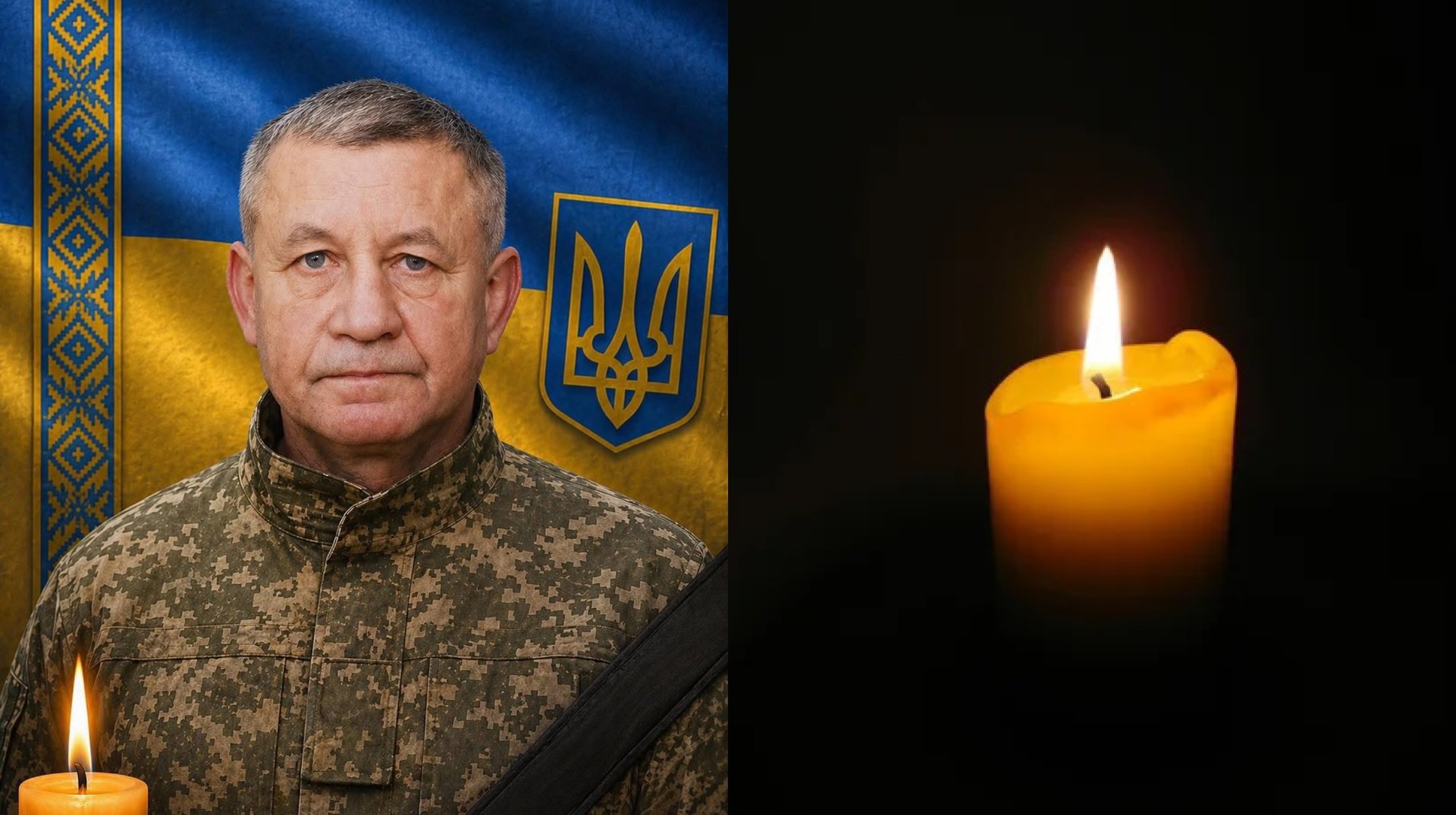 Фото до матеріалу: У Невицькому прощатимуться з полеглим захисником Анатолієм Макаровичем