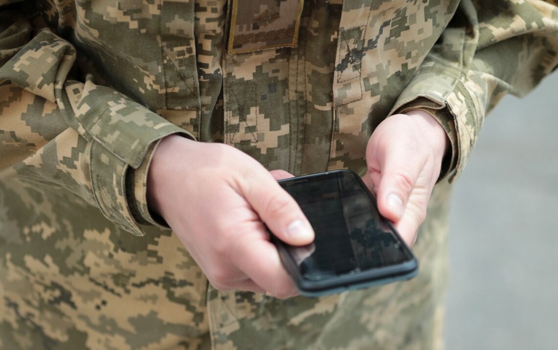 Фото до матеріалу: Військові отримали 15% знижок на ліки через застосунок Армія+