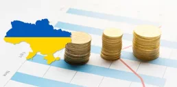 Фото до матеріалу: Банки в управлінні ФГВФО отримали понад 1,17 млрд грн у першому кварталі 2026 року
