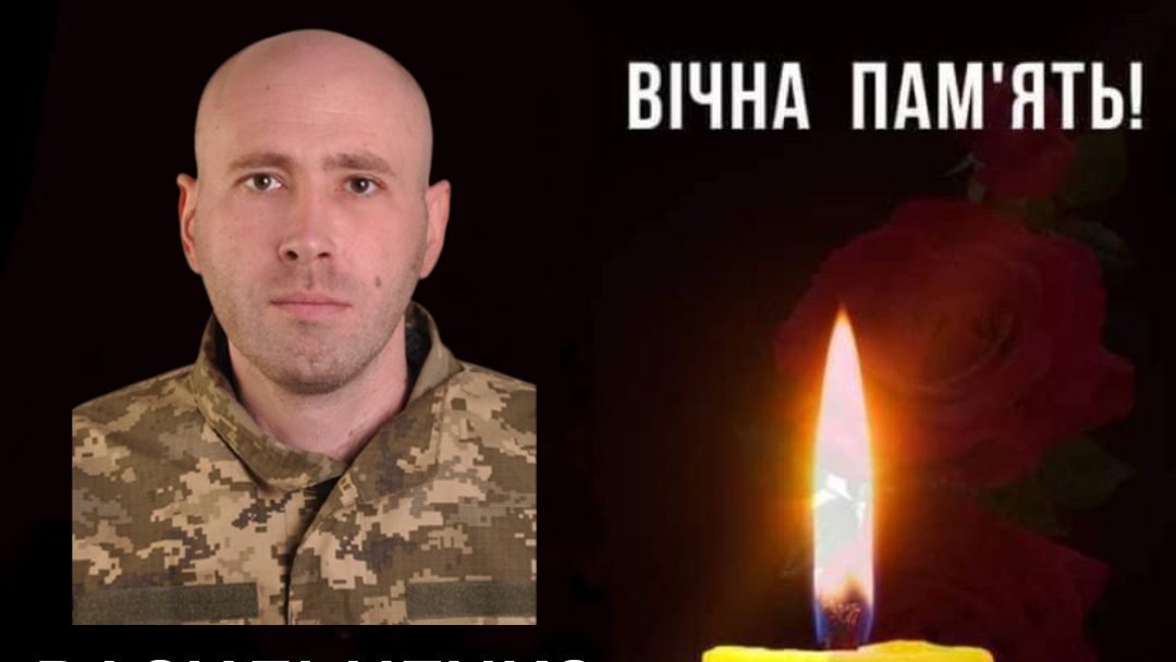 Фото до матеріалу: У Калинопільській громаді прощання із полеглим Героєм