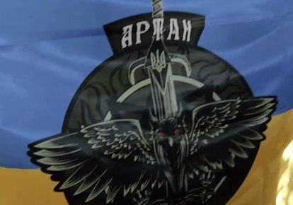 Фото до матеріалу: Волонтери "Української команди" передали FPV-дрони спецпідрозділу "Артан"