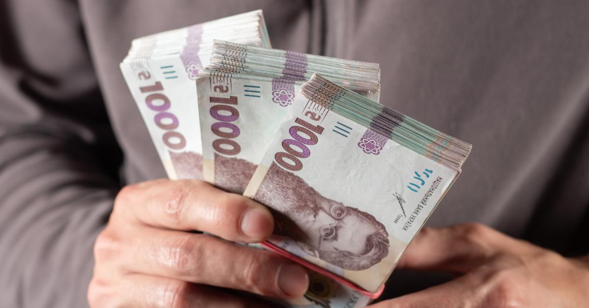 Фото до матеріалу: Від 4500 грн на сім'ю: як отримати базову соціальну допомогу в Дії