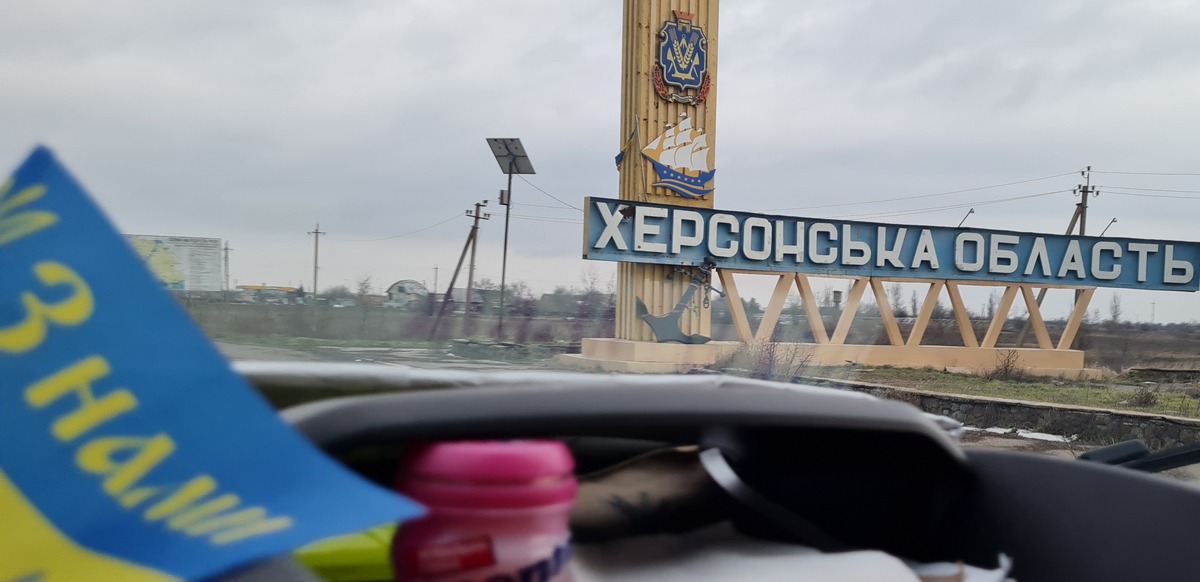Фото до матеріалу: Житель Білозерської громади ходив з гранатою та підпалив авто військових: йому оголошено підозру