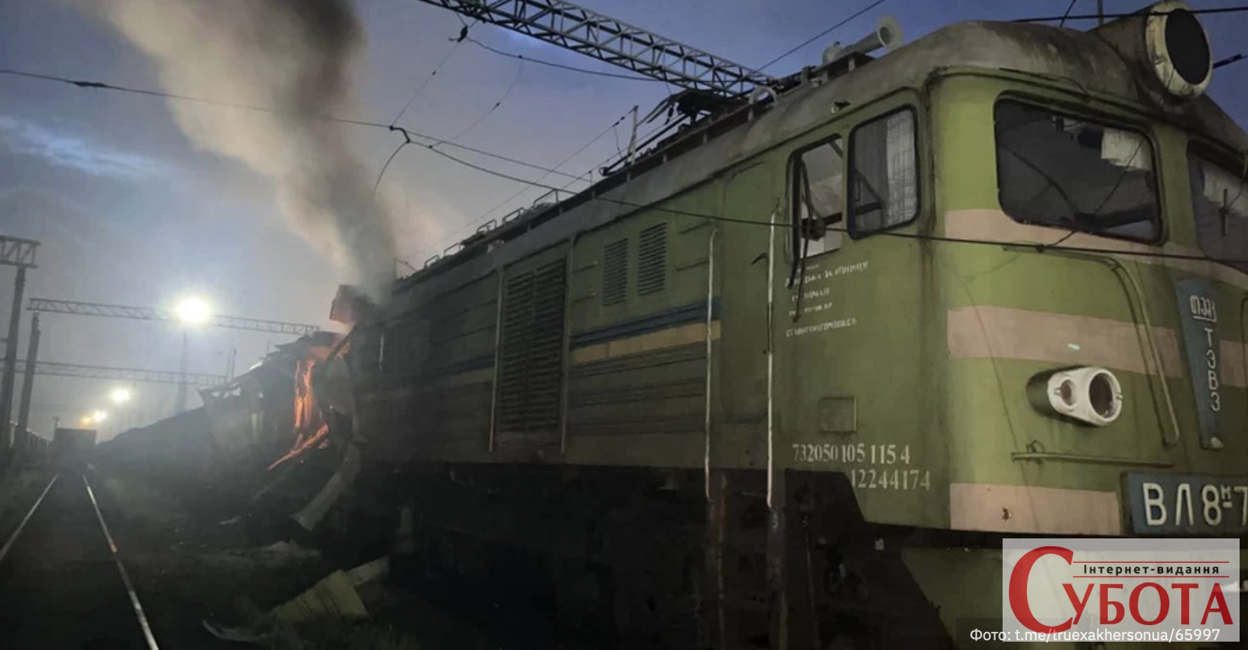 Фото до матеріалу: Росія запустила 300 дронів: блекаути та пожежі в українських містах