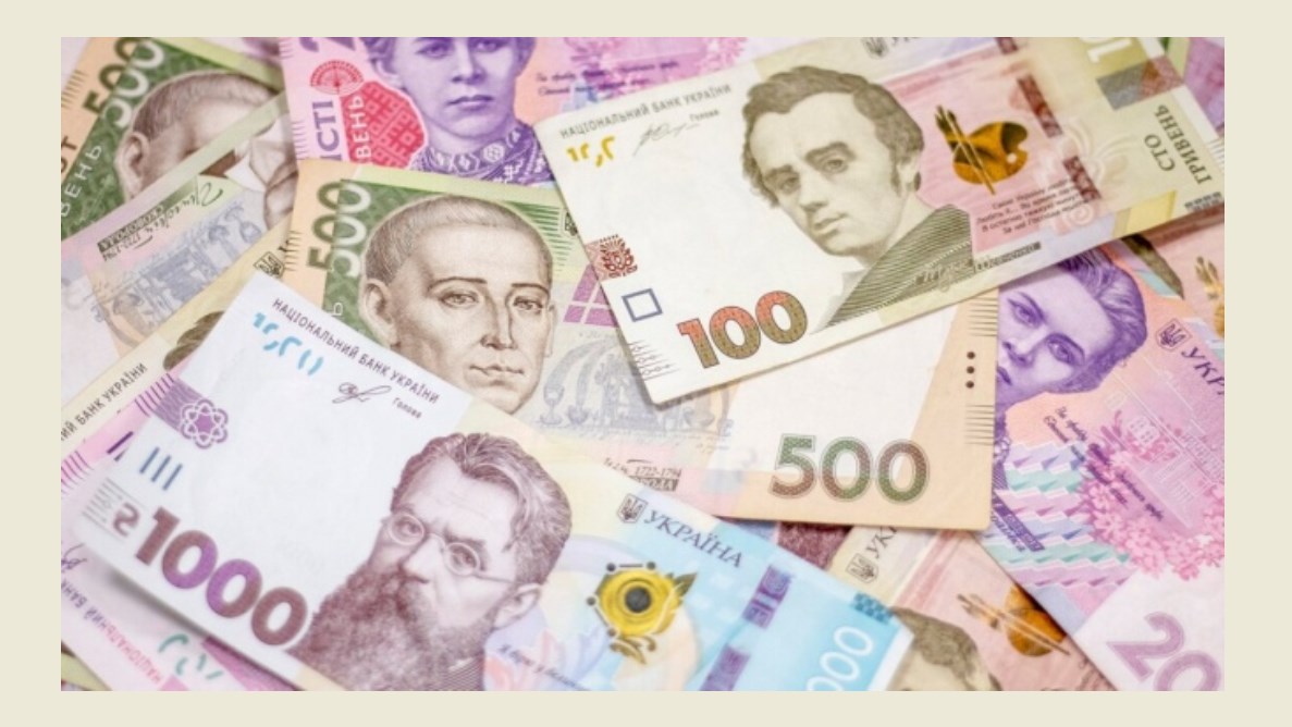 Фото до матеріалу: Сім'ям із дітьми з інвалідністю в Україні виплачують по 6500 грн у травні 2026 року