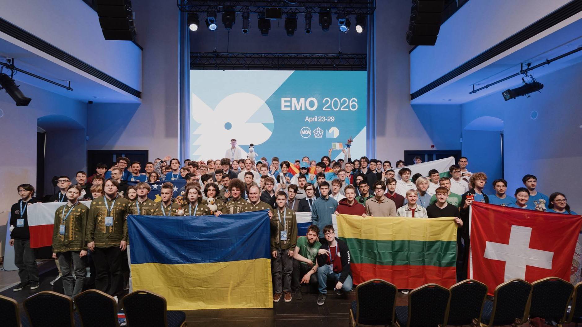 Фото до матеріалу: Вундеркінди з України стали переможцями Європейської математичної олімпіади