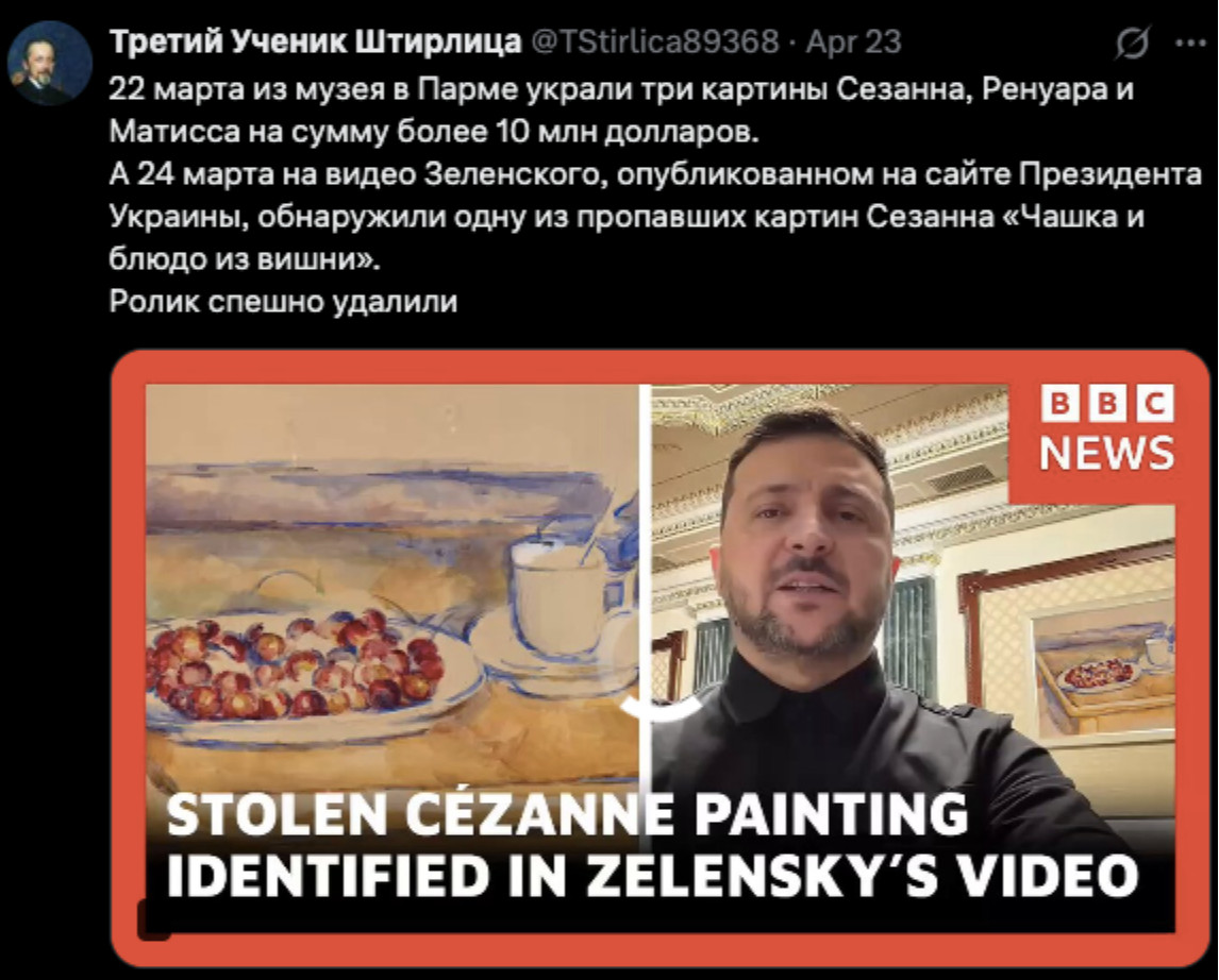 Фото до матеріалу: Російські фейки про закриття шкіл Херсонщини та «цифровий концтабір»: огляд дезінформації за квітень-травень 2026