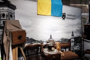 Фото до матеріалу: Львівський фотомузей презентує унікальну виставку «Сліди світла»