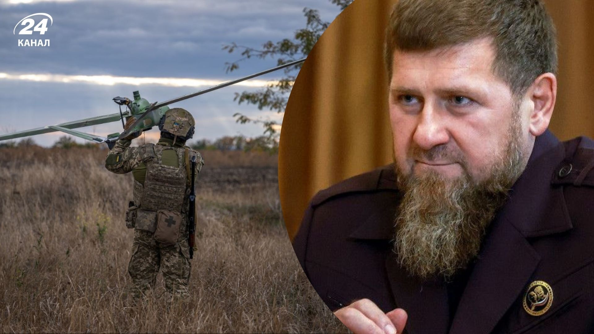 Фото до матеріалу: Публічний ляпас Кадирову: експерт пояснив мету атаки дронів на Грозний
