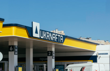 Фото до матеріалу: Укрнафта встановила 226 сучасних насосів для підвищення видобутку