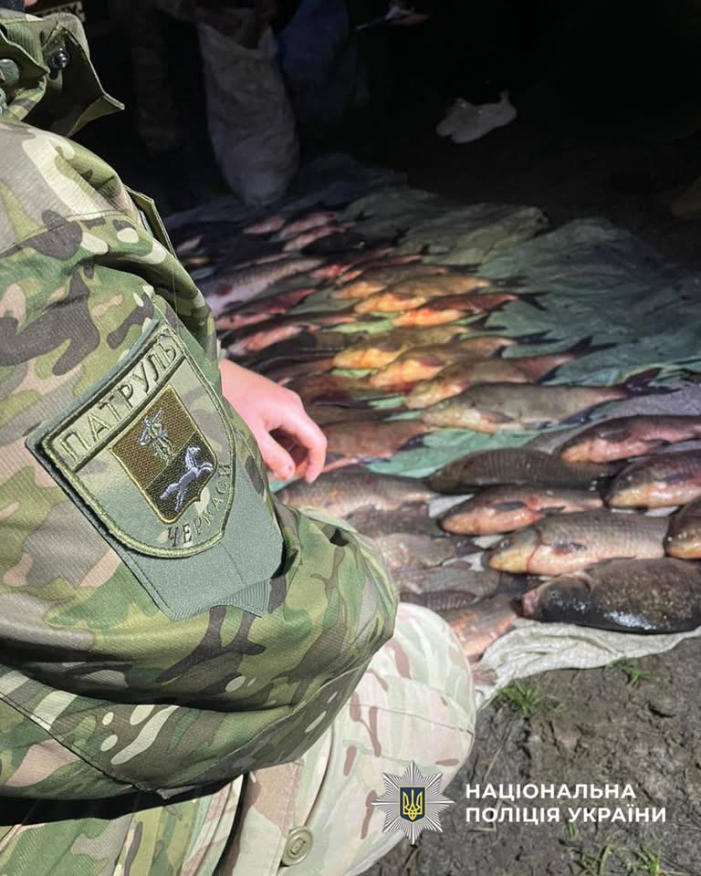 Фото до матеріалу: Браконьєри на Черкащині завдали державі збитки понад 2,1 мільйона гривень під час нересту