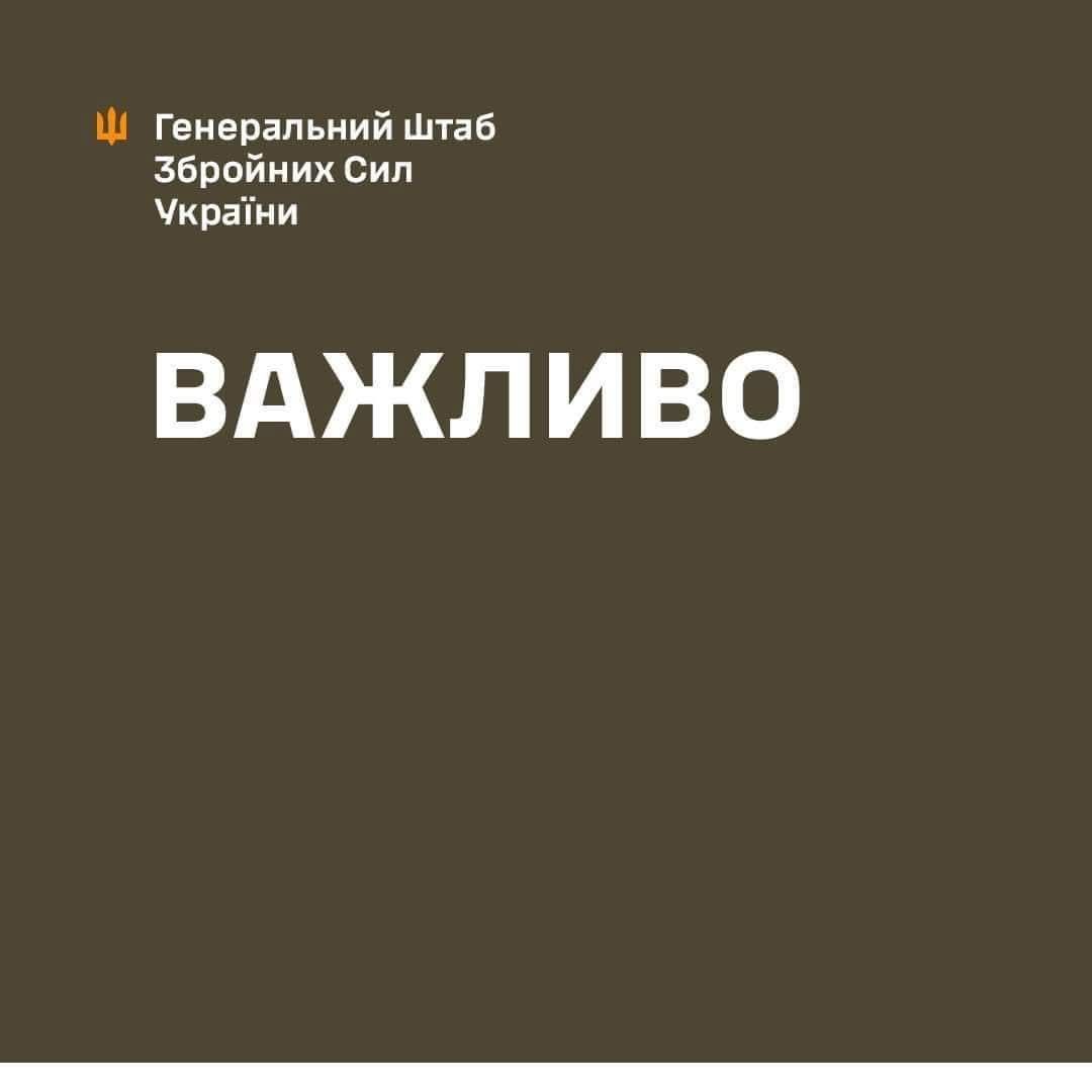 Фото до матеріалу: РФ наказала відсікти голови загиблим воїнам ЗСУ на Гуляйпільському напрямку