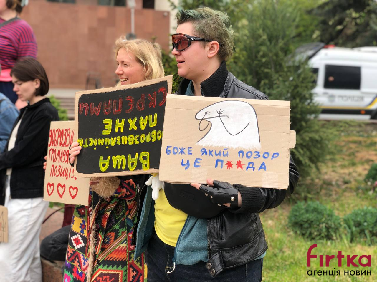 Фото до матеріалу: В Івано-Франківську протестували проти нового Цивільного кодексу та підтримали традиційну сім'ю
