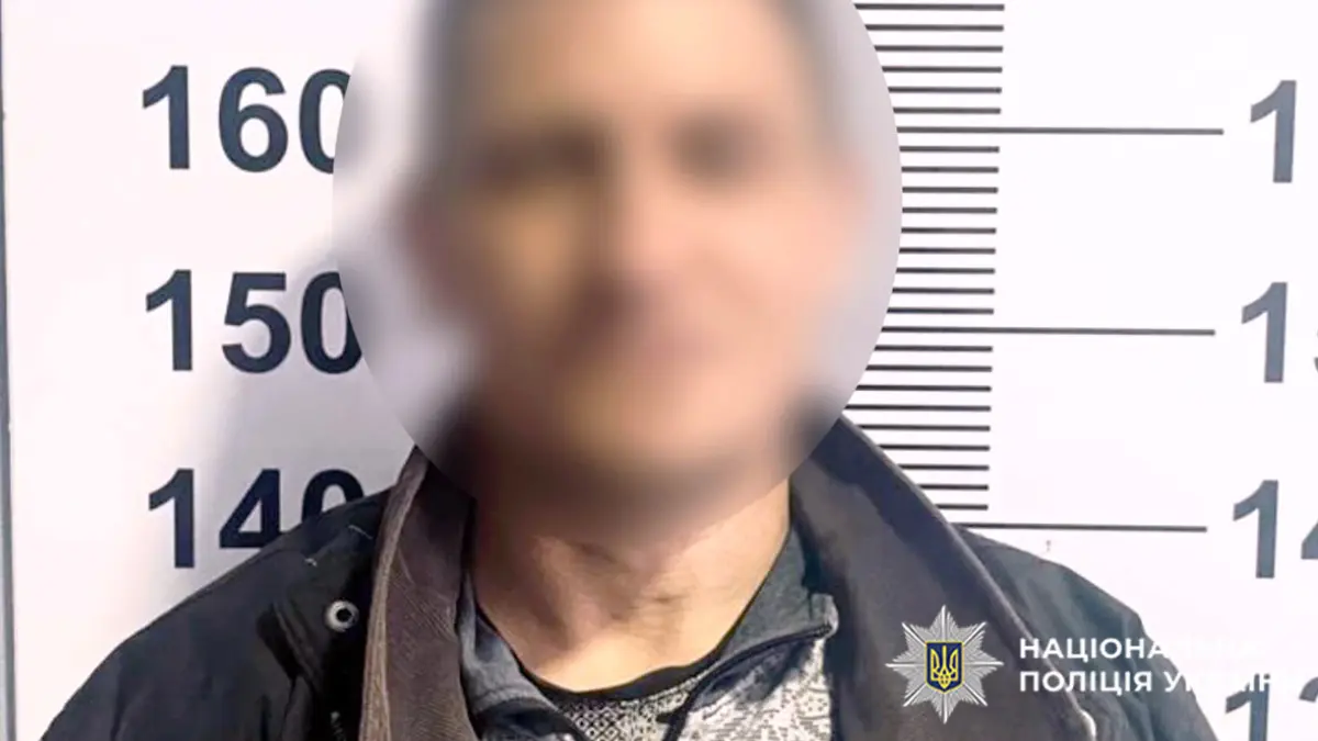 Фото до матеріалу: У Красилівській громаді затримали торговця метадоном: поліція встановила схему збуту