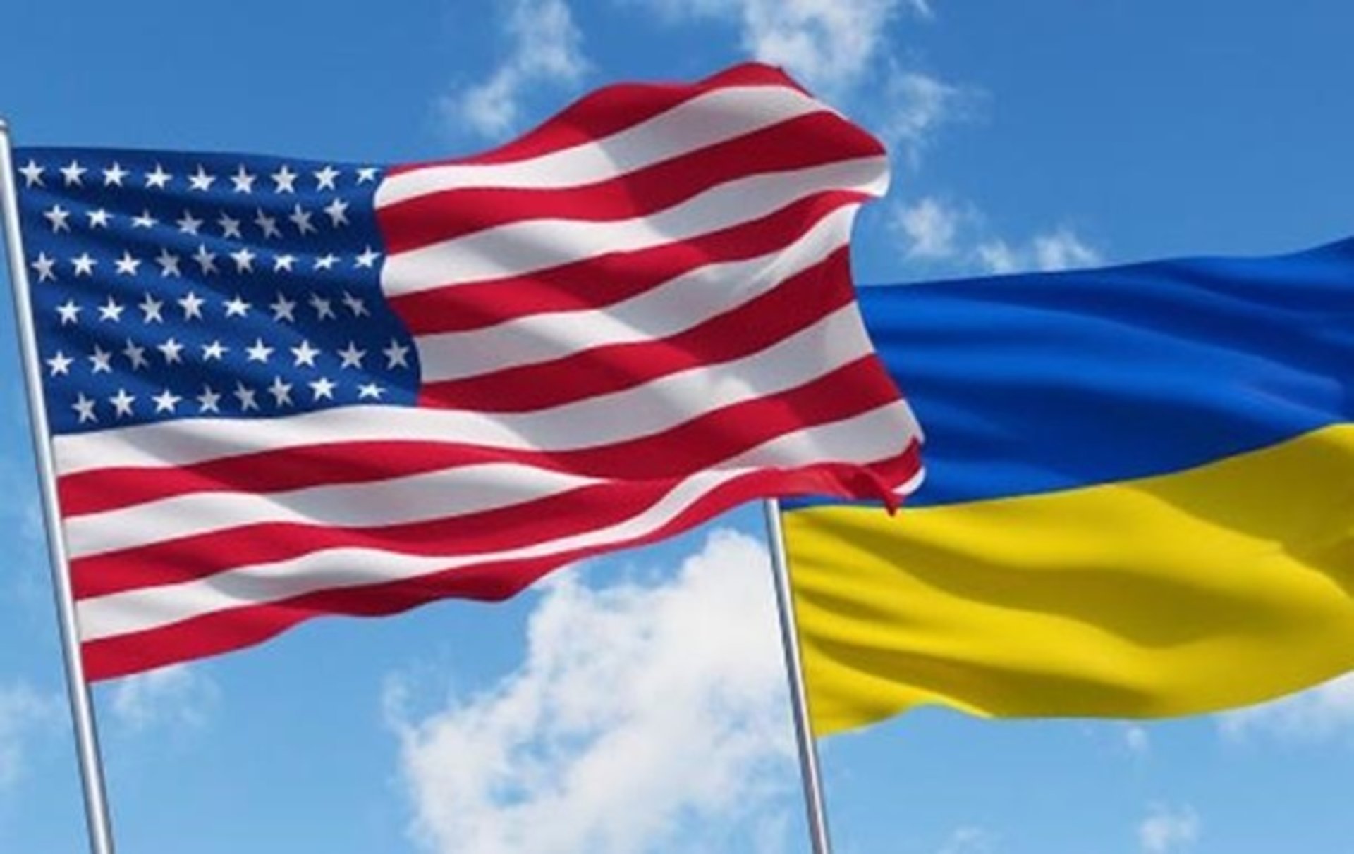 Фото до матеріалу: США не заклали кошти на програму USAI у бюджет на 2027 рік