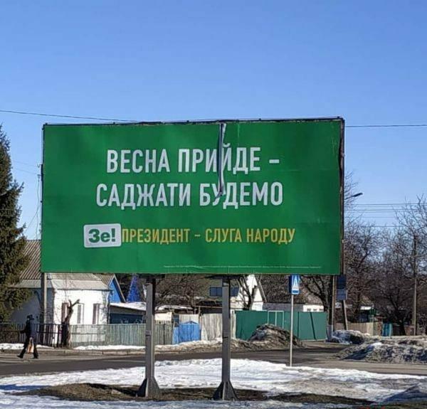Фото до матеріалу: НАБУ і САП повідомили Андрію Єрмаку про підозру