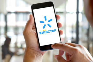 Фото до матеріалу: Київстар та VEON достроково завершили інвестиційну програму в Україні на $1,3 млрд