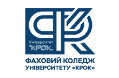 Фото до матеріалу: У Києві відкрився фаховий коледж Університету «КРОК» для швидкої професійної підготовки