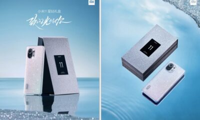 Фото до матеріалу: Старт продажів флагманського Xiaomi Mi 11 Ultra в Україні з великою знижкою