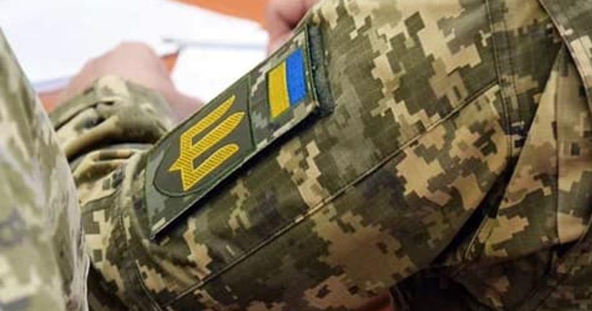 Фото до матеріалу: Уряд розглядає систему винагород військовим за ризик «10/20/40»