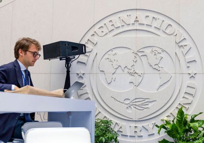 Фото до матеріалу: МВФ відправляє місію до України — DSnews.ua
