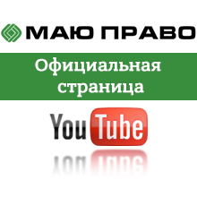 Фото до матеріалу: Єврокомісар передбачив перетворення України на новий економічний лідер ЄС у майбутньому