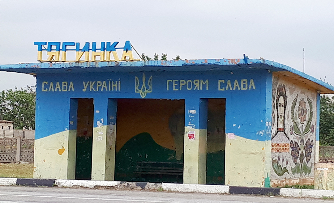 Фото до матеріалу: Данія виділить кошти на відновлення інфраструктури Миколаївщини