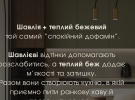 Фото до матеріалу: Кухня без мармуру: як кольори 2026 року роблять інтер'єр дорожчим