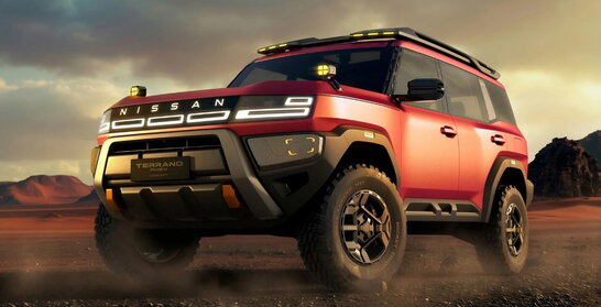 Фото до матеріалу: Chery Tiggo V: позашляховик, що перетворюється на пікап