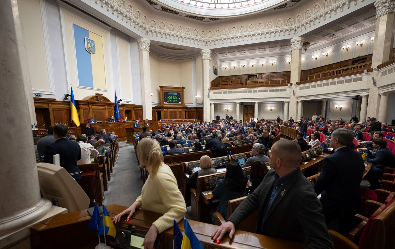 Фото до матеріалу: Пільги на видобуток та скасування ліміту інвестицій: які зміни готують у Раді