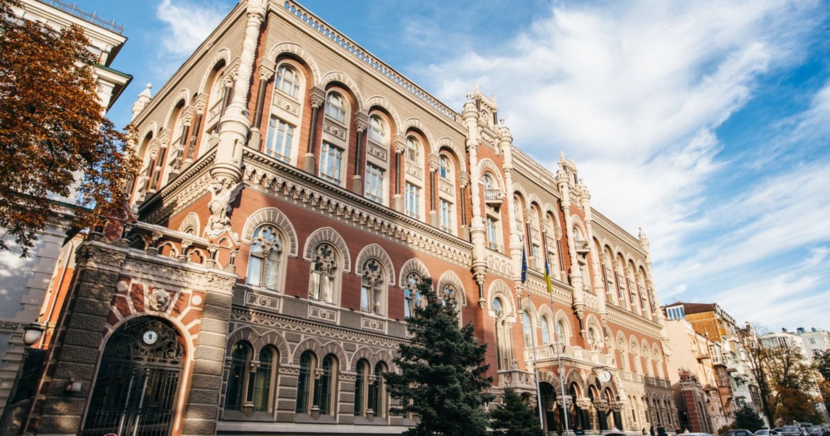 Фото до матеріалу: НБУ прогнозує різке зростання зарплат через кадровий дефіцит