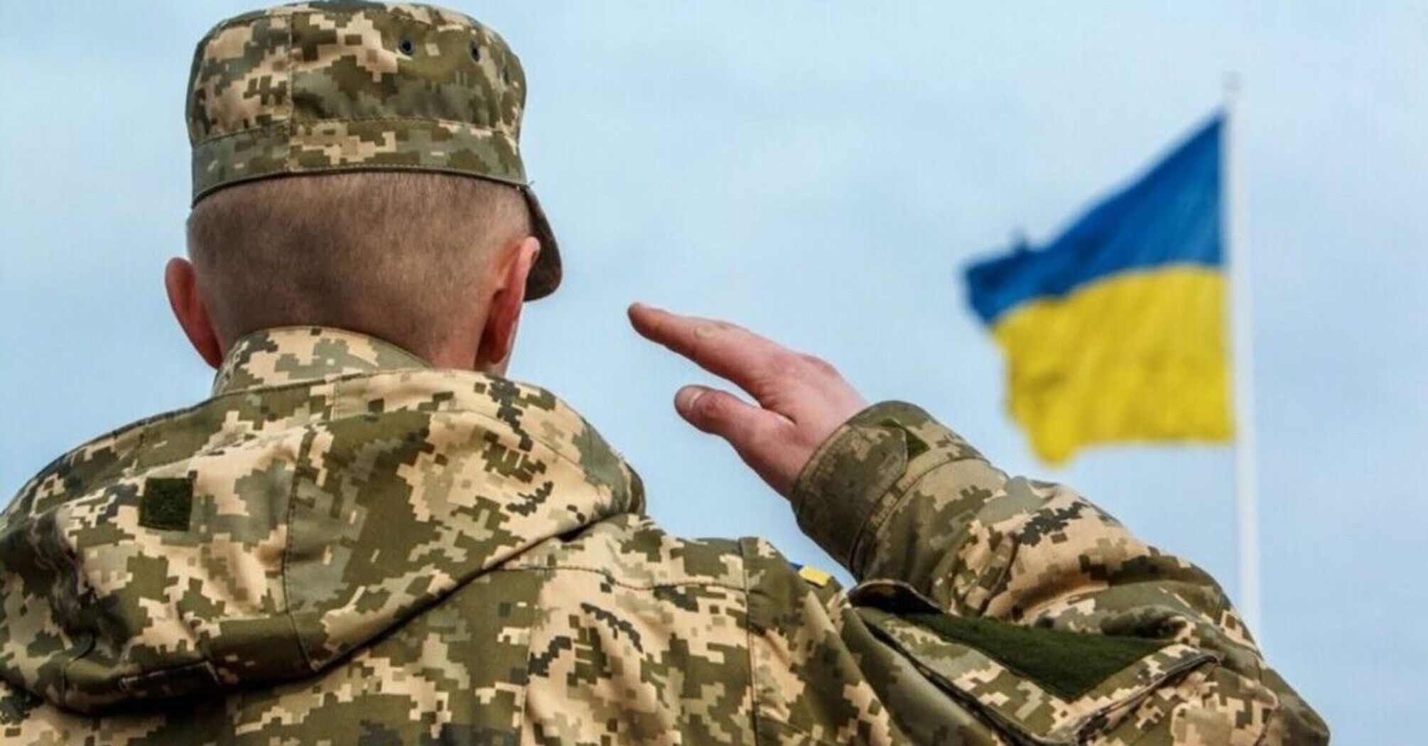Фото до матеріалу: Мобілізація та ВЛК у 2026 році: ризик призвану під час оформлення інвалідності
