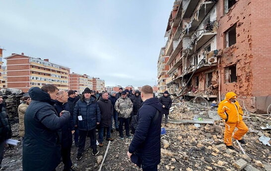 Фото до матеріалу: Дрон влучив у житловий будинок у Москві: що відомо про інцидент