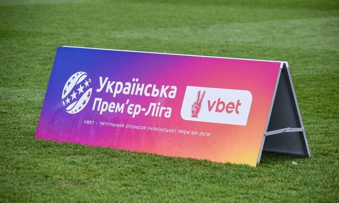 Фото до матеріалу: Будківський вивів «Зорю» вперед у матчі з «Рухом»: 11-й гол сезону