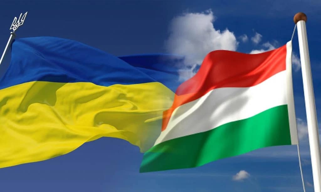 Фото до матеріалу: Україна розробила план дій щодо національних меншин з урахуванням інтересів Угорщини