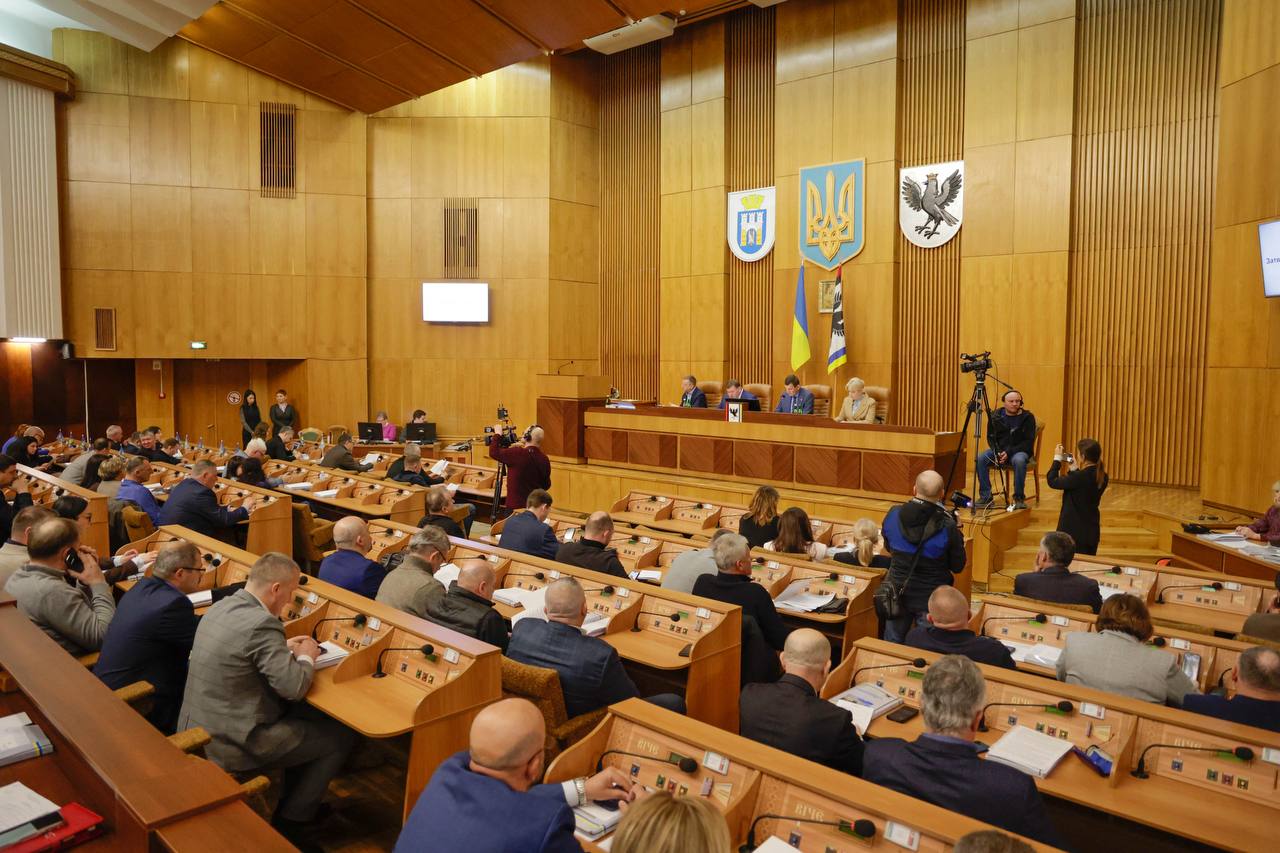 Фото до матеріалу: 47-ма сесія Івано-Франківської облради: збільшення пенсій, зміни в бюджеті та нові програми