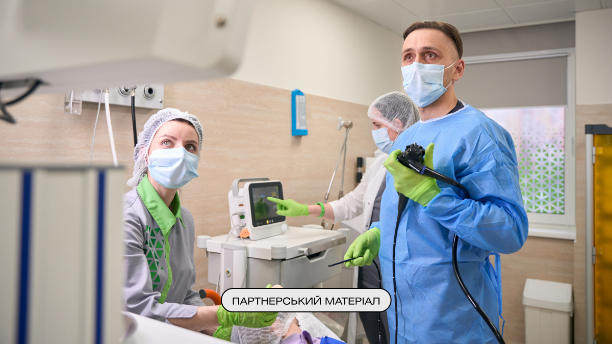 Фото до матеріалу: Як знизити ризик колоректального раку: поради лікаря