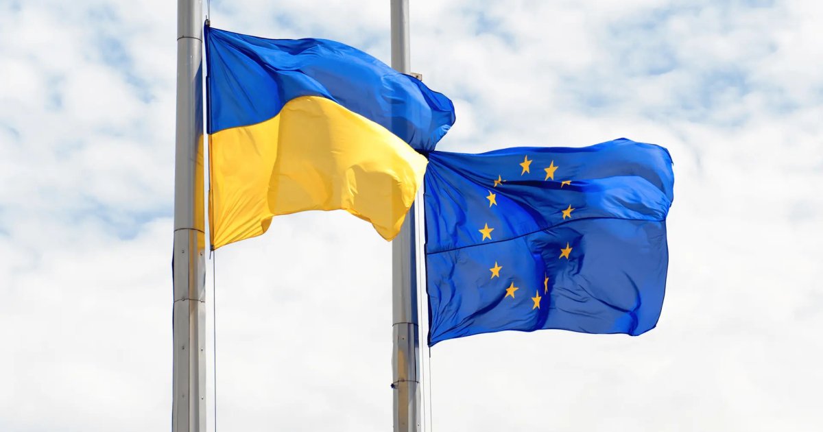 Фото до матеріалу: Жорсткі податкові умови від ЄС для Києва: що загрожує кредитам на 90 млрд євро