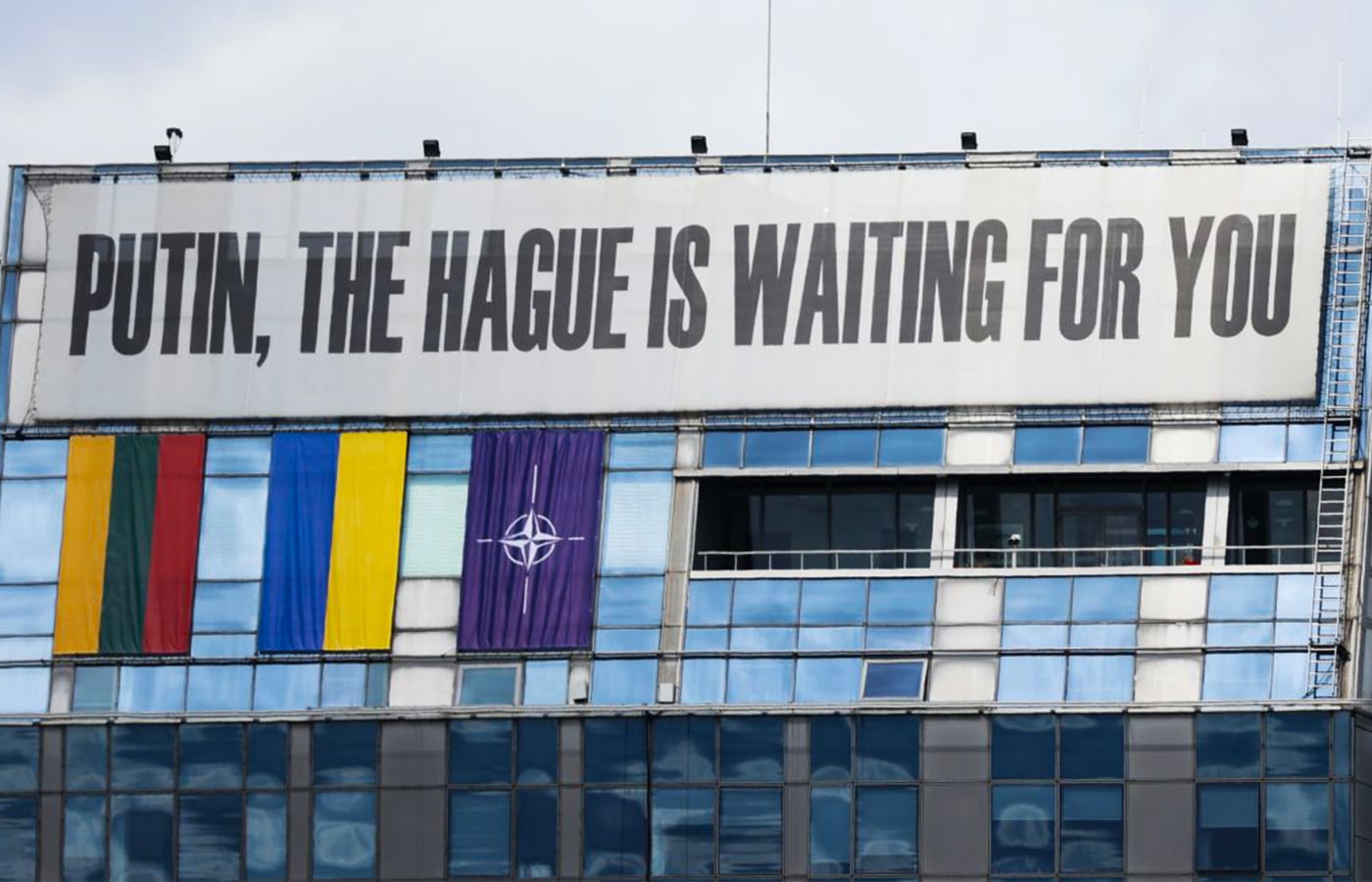 Фото до матеріалу: ЄС офіційно стає співзасновником спецтрибуналу щодо злочинів агресії РФ