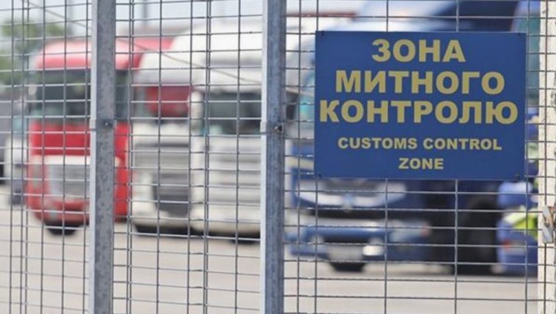Фото до матеріалу: НАБУ розпочало перевірку дев'яти митників Львівщини через збитки на 14 млн грн