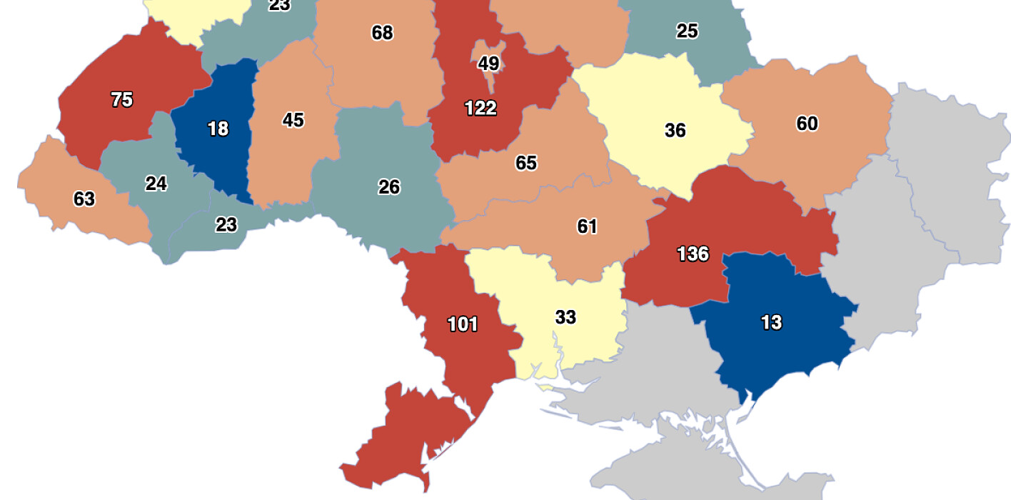 Фото до матеріалу: В Україні на кожну родину очікують 28 дітей, але усиновлення зменшились