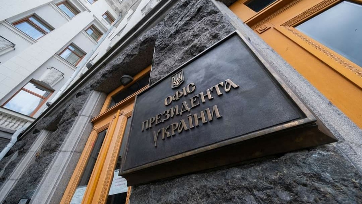 Фото до матеріалу: Позаштатними радниками Буданова стали Тігіпко, Девятов та Юсов – Рух "Чесно"
